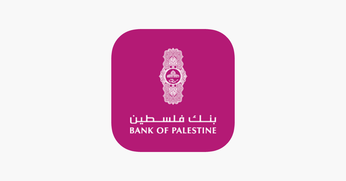 بنك فلسطين العقاري