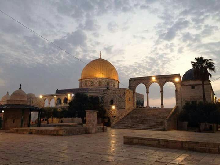 مدينة القدس