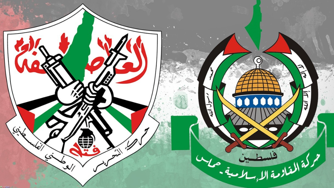 مصالحة فلسطين مع حماس