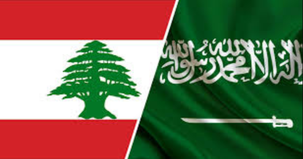 قضية لبنان والمملكة العربية السعودية