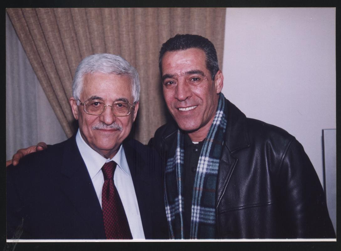 دعم أمريكا للسلطة الفلسطينية