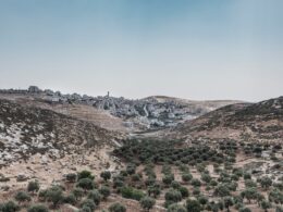 خطة إسرائيل بخصوص الضفة الغربية