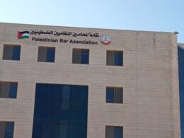 رسالة محمود عباس للقضاء الفلسطيني