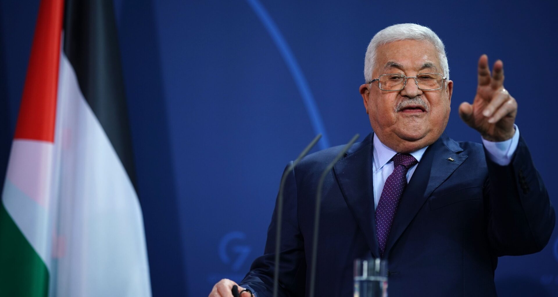 نظام رام الله