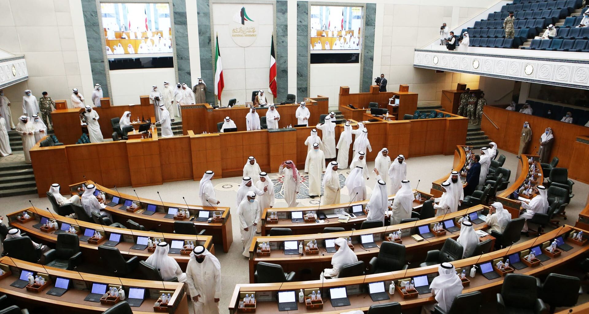البرلمان الكويتي