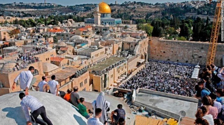 القدس
