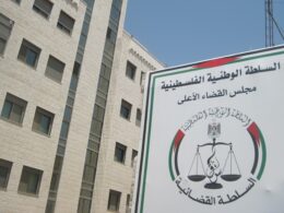 قوانين عباس الجديدة