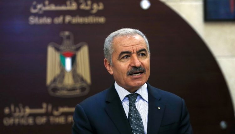 محمد اشتيه بنك الاستثمار الأوروبي