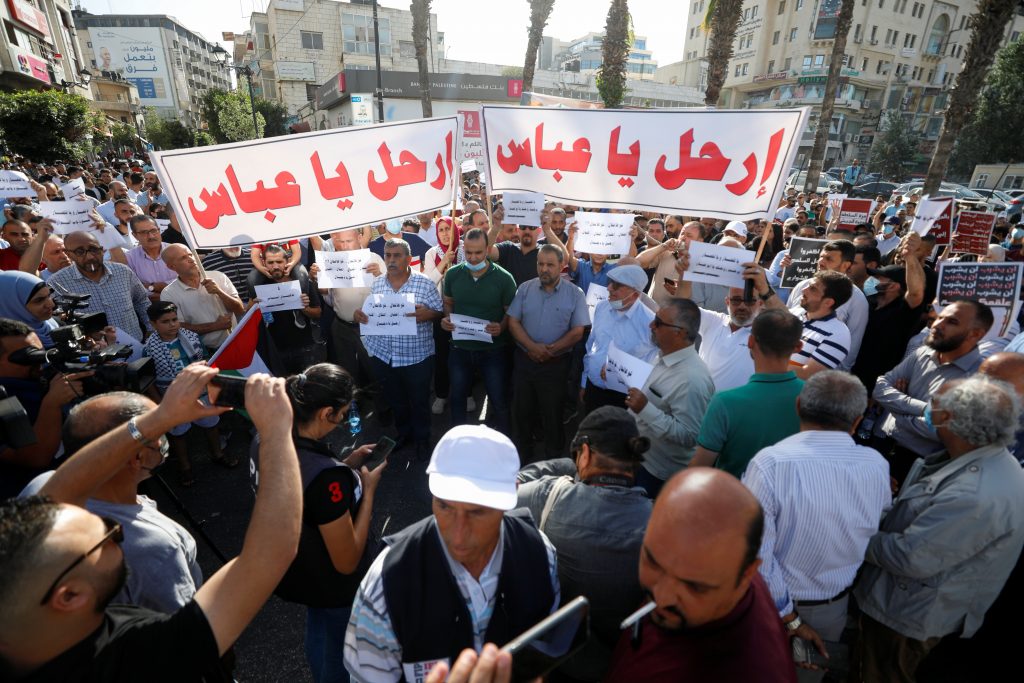 احتجاجات رحيل عباس