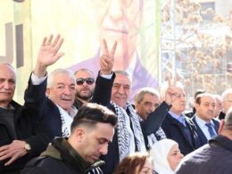 مهرجان فتح في رام الله