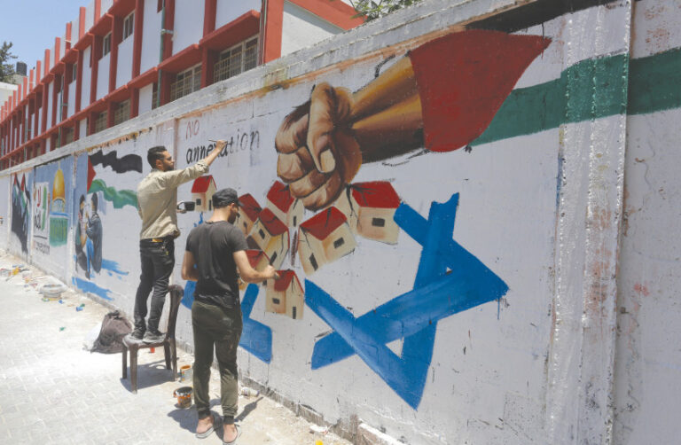 الدولة الفلسطينية