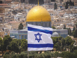 سفارة سورينام في القدس