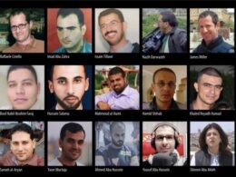 حماية الصحفيين في فلسطين
