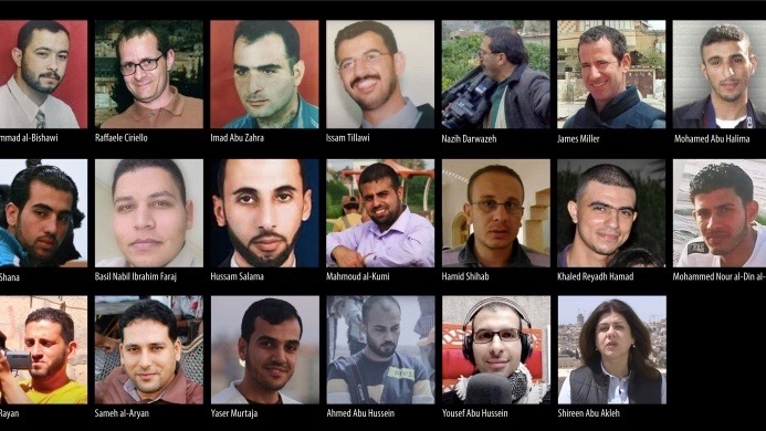 حماية الصحفيين في فلسطين