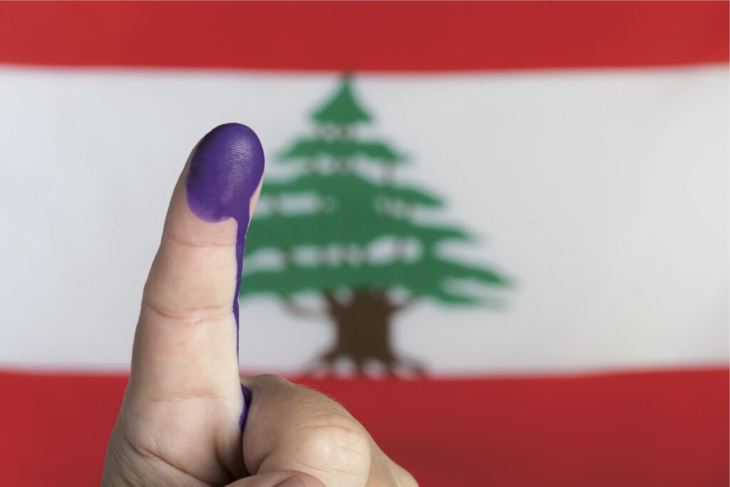 برلمان لبنان 2022