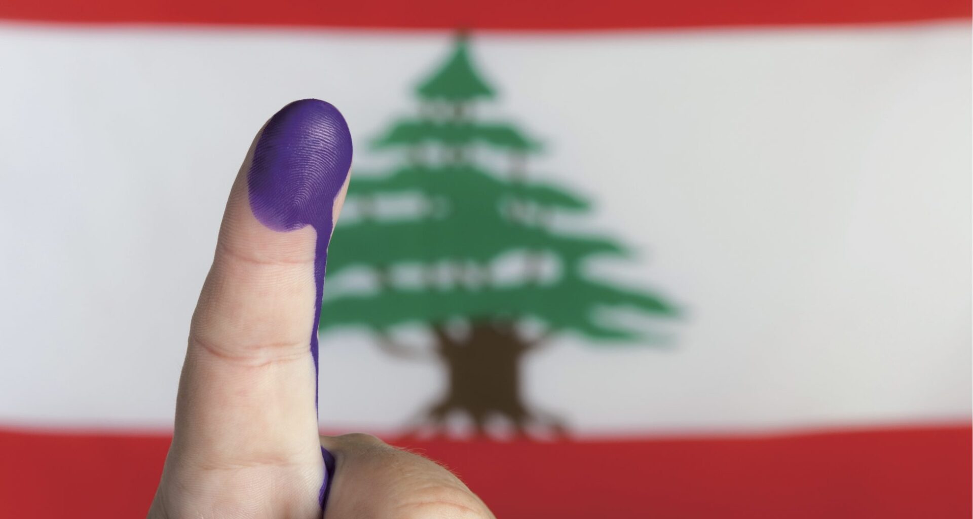 برلمان لبنان 2022