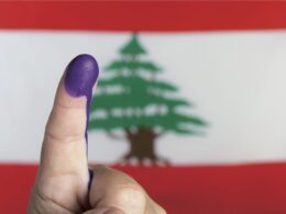 برلمان لبنان 2022