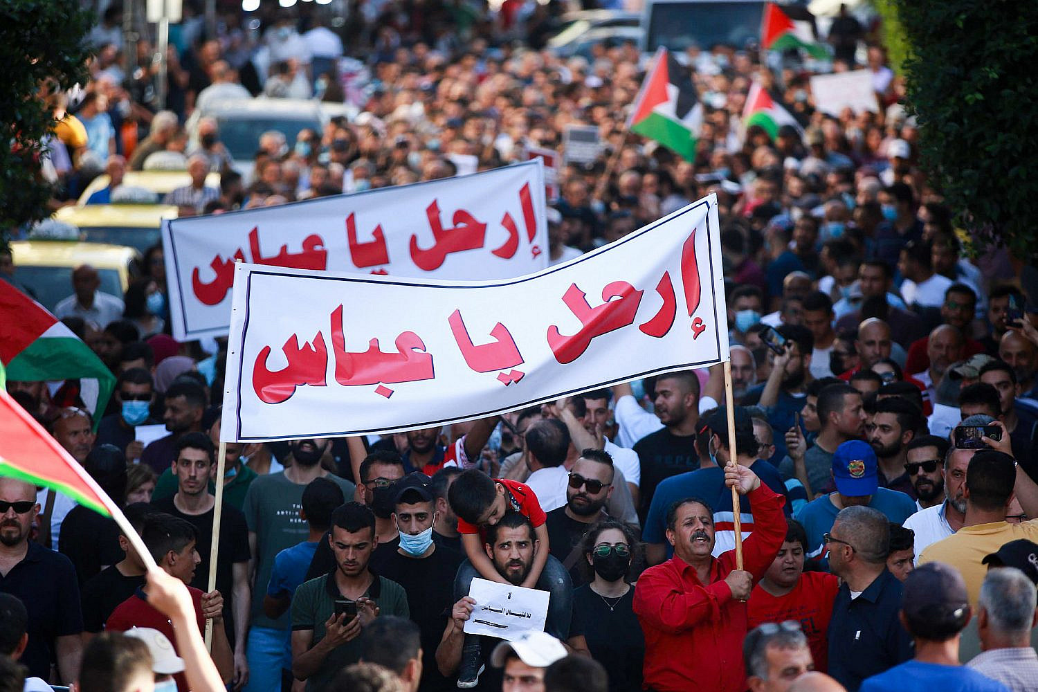 مدى رضا الفلسطينيين عن محمود عباس
