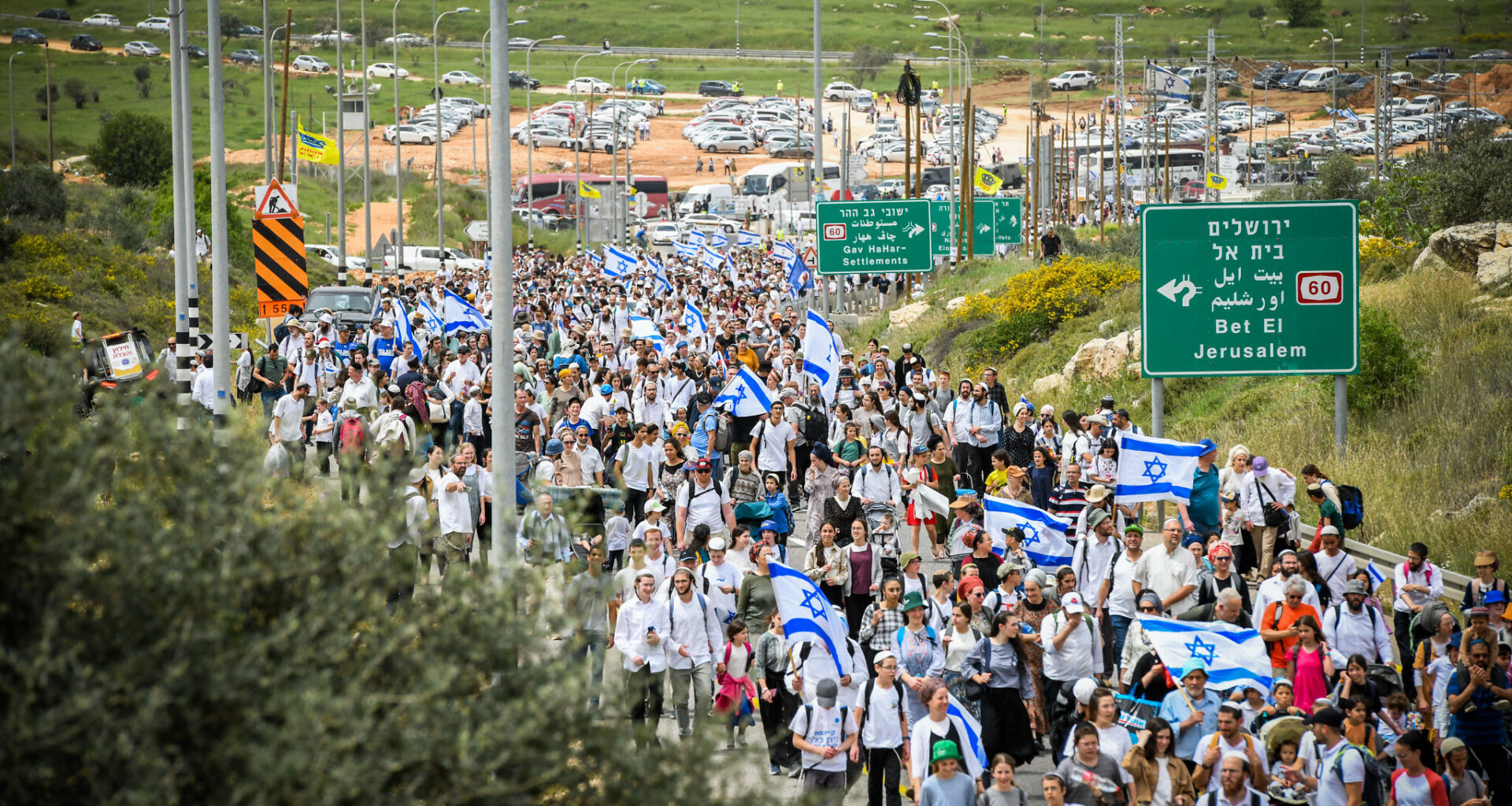 قتل الفلسطينين في الضفة