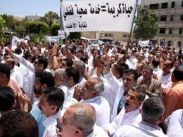 قرار عباس مجلس النقابة