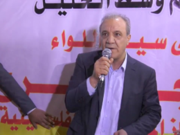 ترقية ماجد فرج