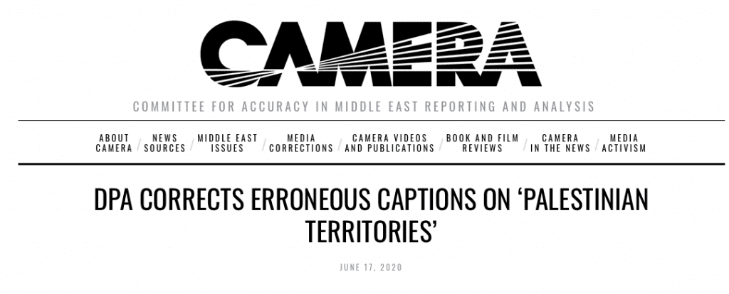 موقع مؤسسة كاميرا الاسرائيلي يقول ان وكالة "دي بي ايه" تعاون معه في استخدام صيغة لا يحدد هوية الضفة الغربية.