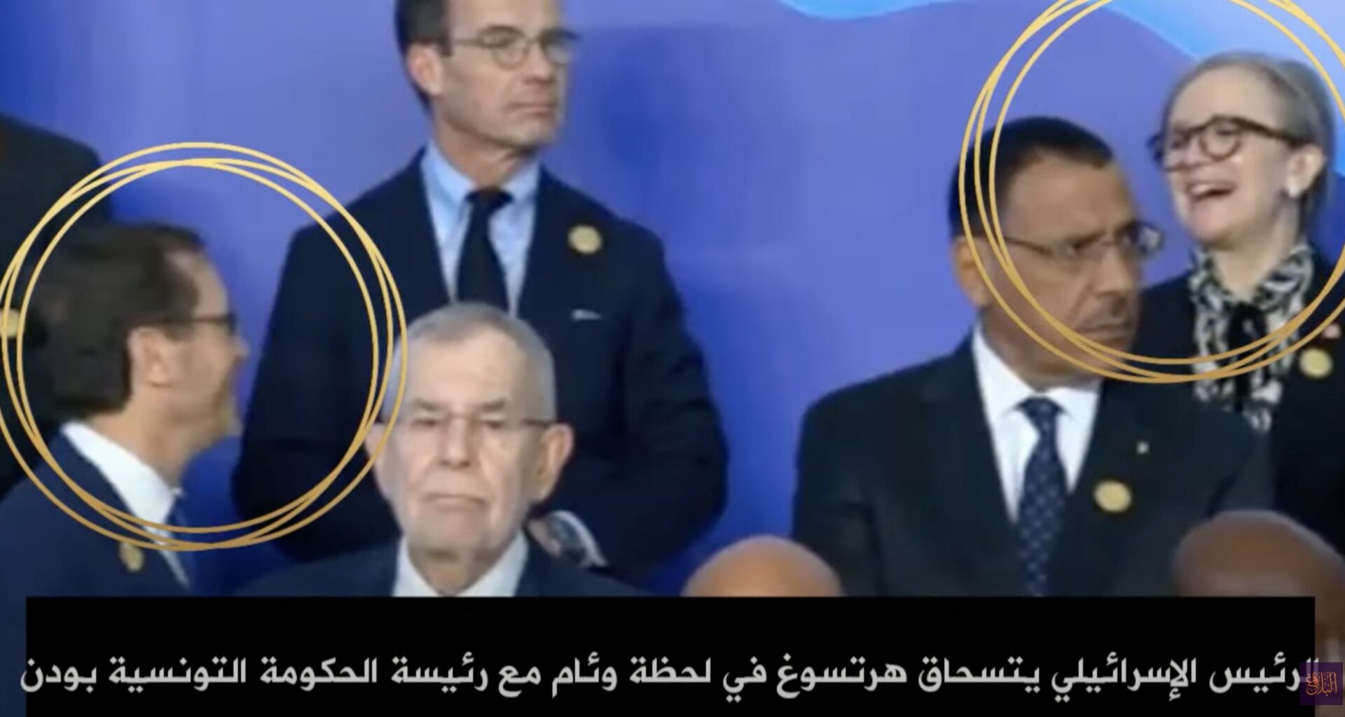 نجلاء بودن وهرتسوغ