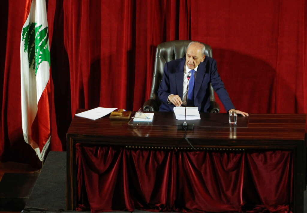 انتخاب نبيه في البرلمان اللبناني