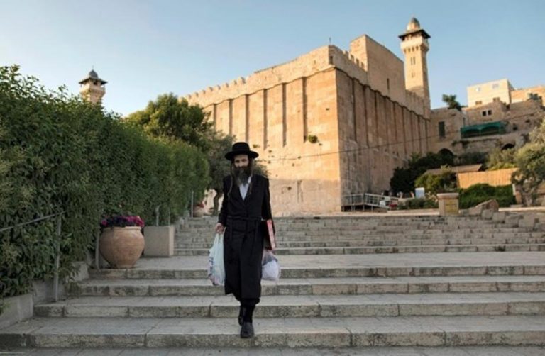 الرئيس الإسرائيلي