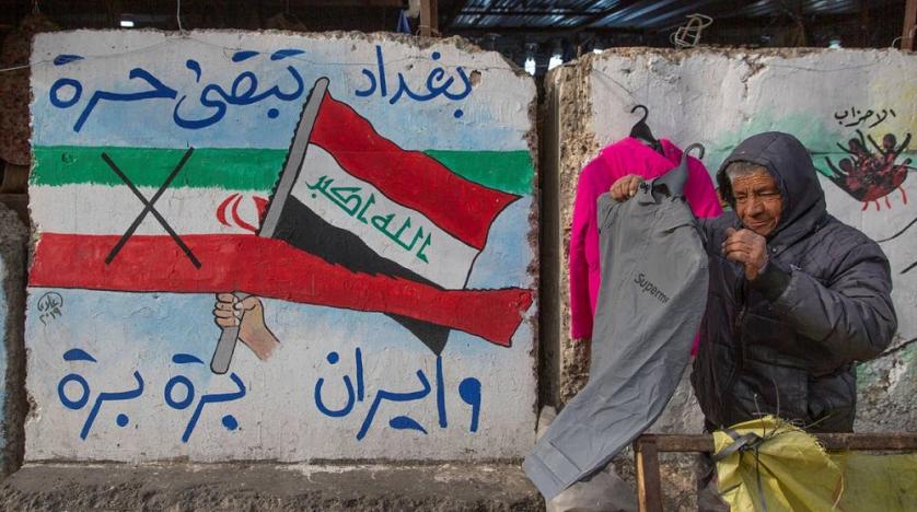 انتخابات العراق 2022