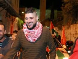 تامر الكيلاني
