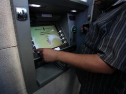 رواتب موظفي السلطة