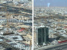 أفينوز الرياض