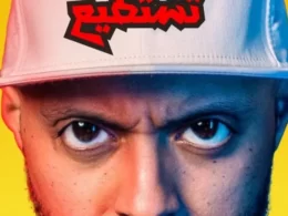 ابو فيصل العماني