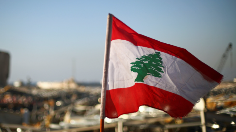 ترسيم الحدود