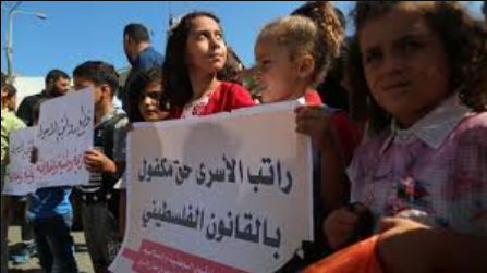 الاسير الفلسطيني