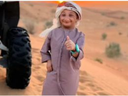 السعودي عزيز