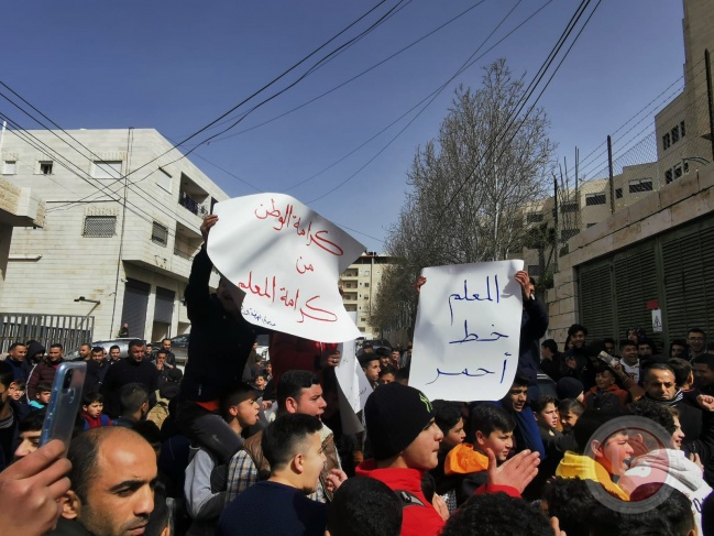 ترقيات السلطة الفلسطينية
