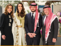 خطوبة الأمير الحسين بن عبدالله الثاني