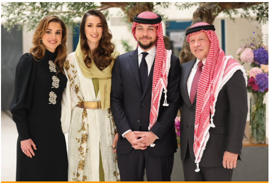 خطوبة الأمير الحسين بن عبدالله الثاني