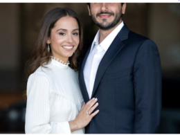 خطوبة الأميرة إيمان