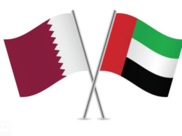 خليجي 25