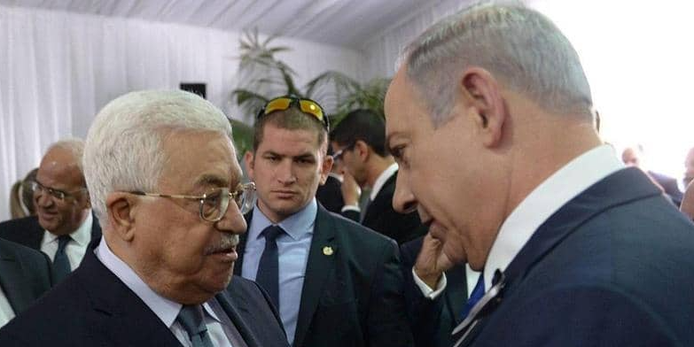 دعم السلطة الفلسطينية