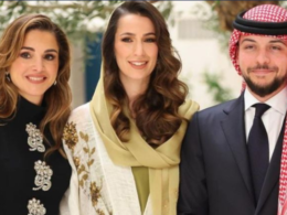 زفاف ولي عهد الاردن