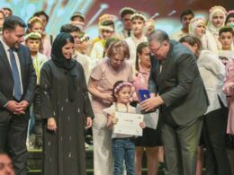 شام البكور