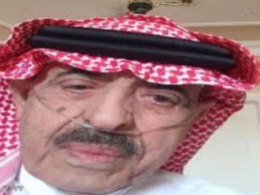 غالب كامل