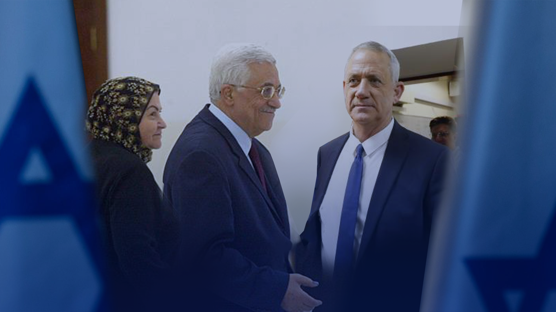 السلطة الفلسطينية