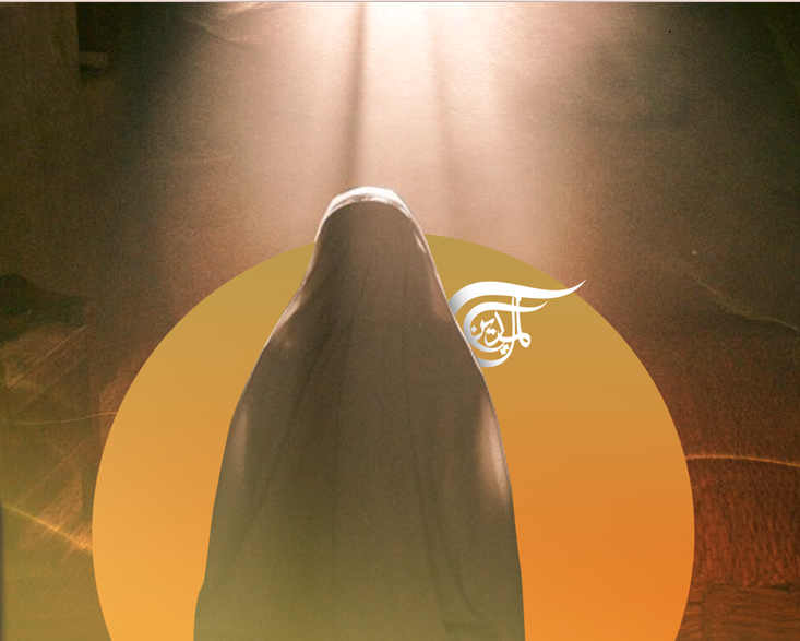 فيلم سيدة الجنة