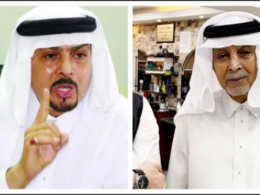 مدني رحيمي