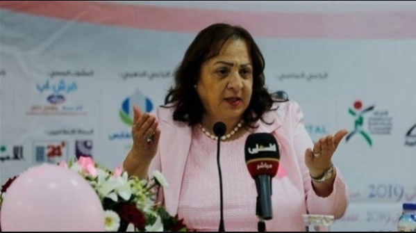 وزارة الصحة الفلسطينية